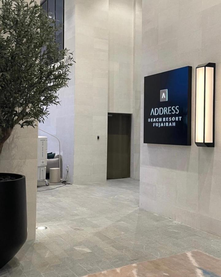 Address Fujairah